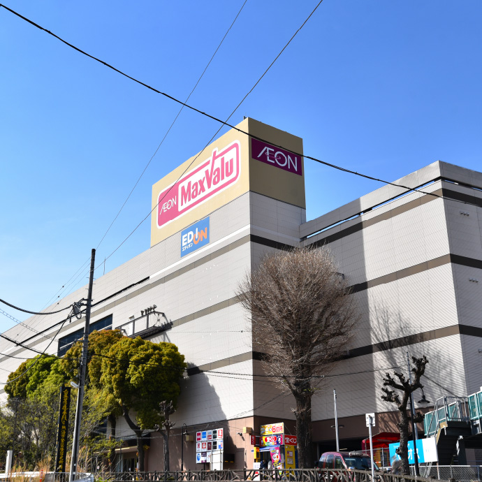 マックスバリュ熱海店