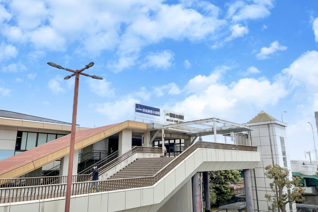 ＝千葉住空間＝「習志野市花咲」　宅地分譲　習志野市花咲2丁目