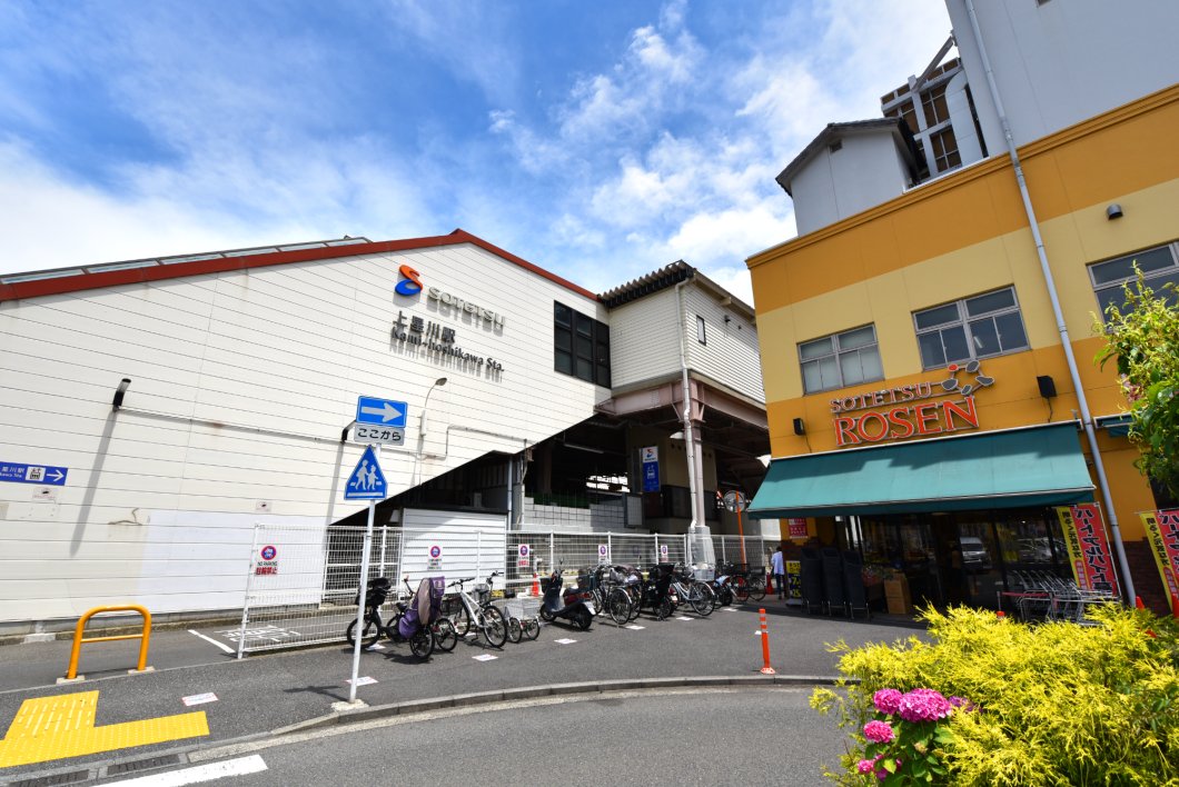 「保土ヶ谷区釜台町」宅地分譲　横浜市保土ケ谷区釜台町