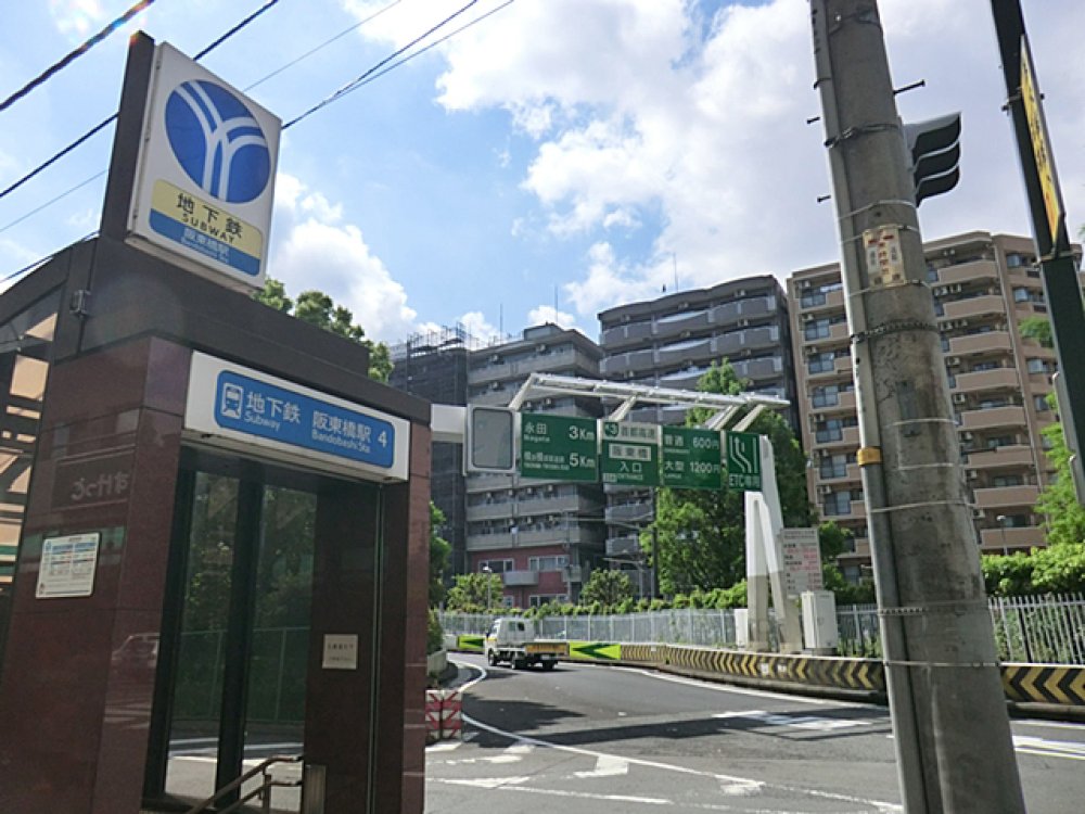 「南区平楽Ⅱ」宅地分譲　横浜市南区平楽