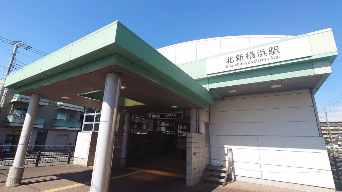 「港北区新羽町Ⅱ」宅地分譲　横浜市港北区新羽町