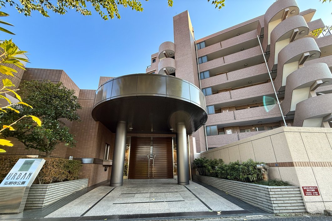 ＝ただいまリフォーム中＝　リノテリア「ナイスアーバン弘明寺公園」　横浜市南区六ツ川1丁目