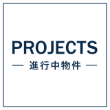 Projects �画�筝㊦�篁�
