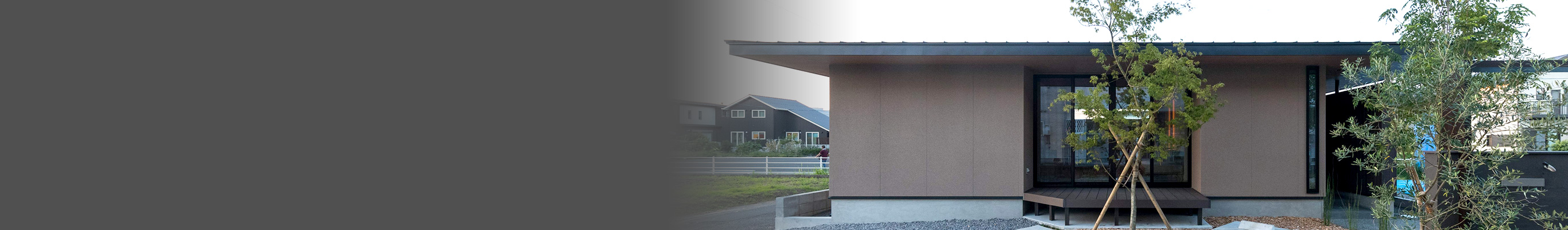 CASAラインナップ