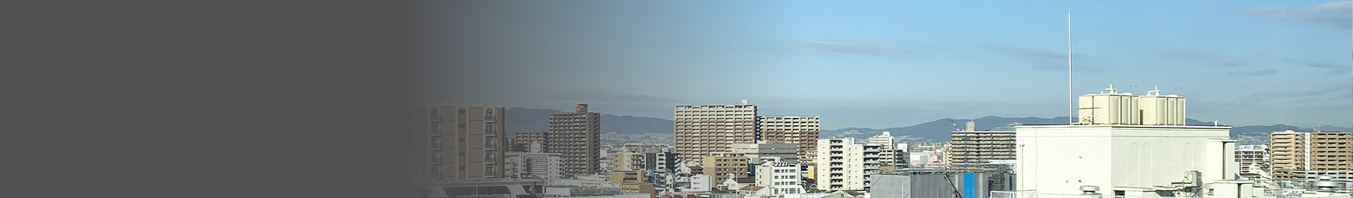 アパート・店舗・投資用建築